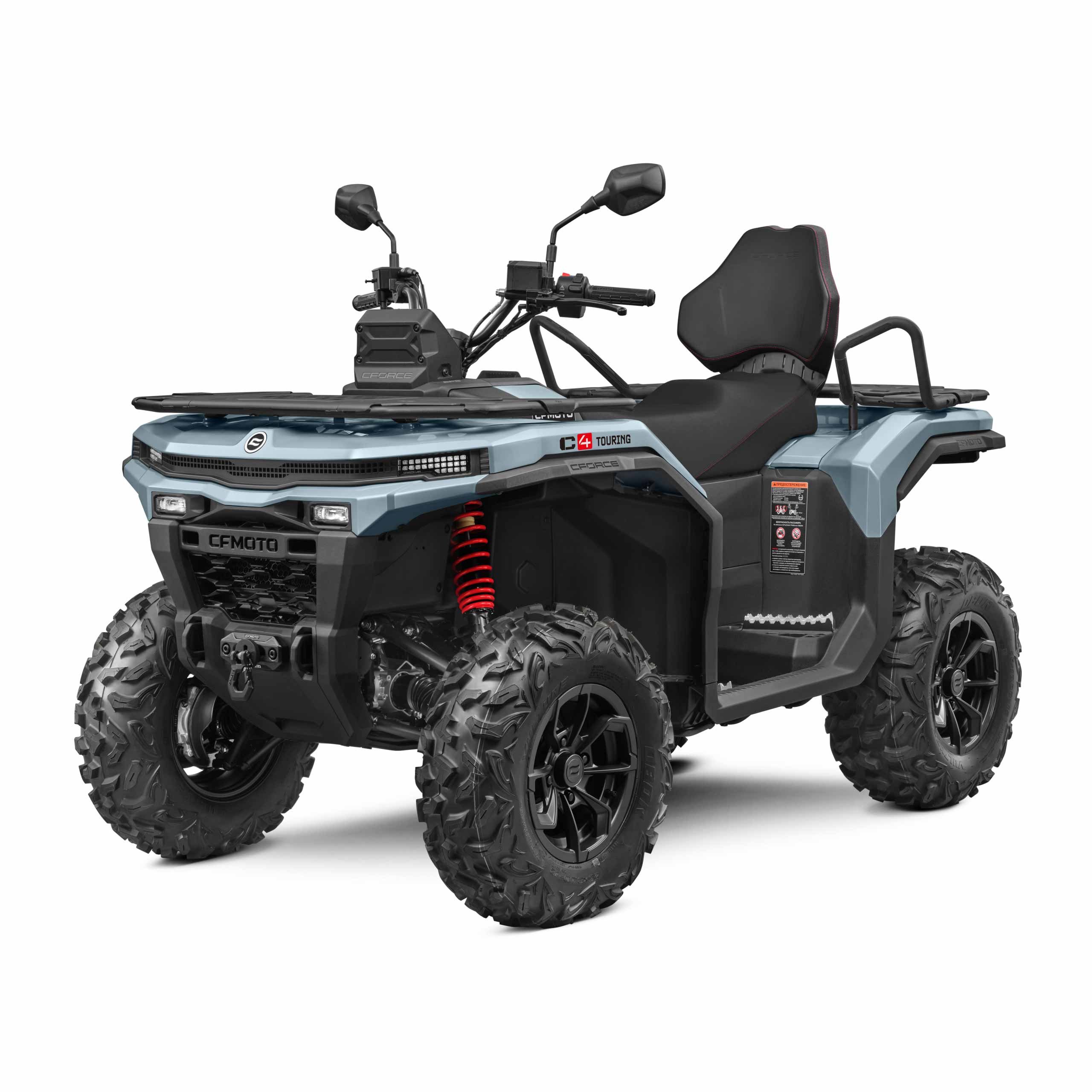 CFMOTO CFORCE C4 mönkijä (pitkä malli)