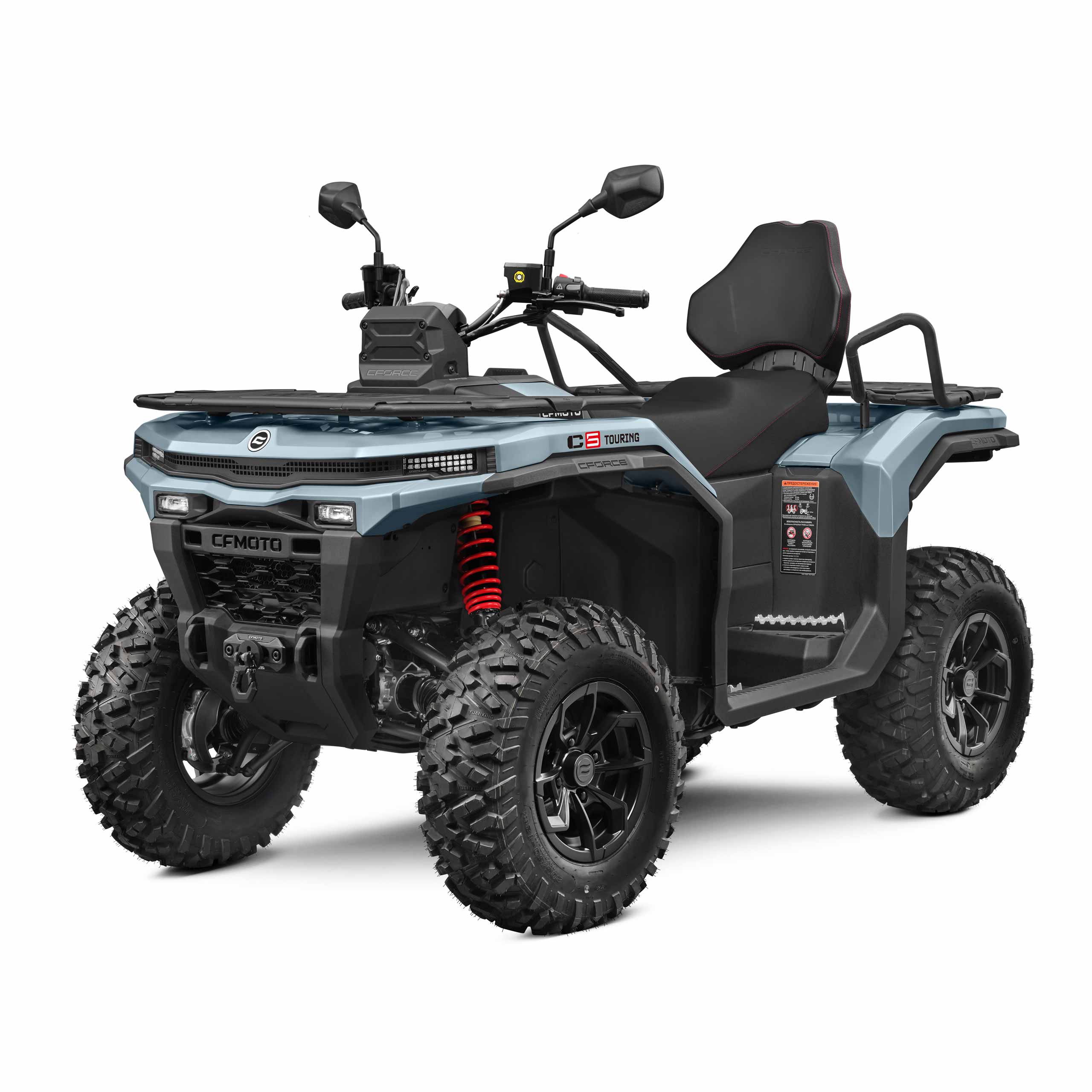 CFMOTO CFORCE C5 mönkijä, Gedanite Grey (pitkä malli)